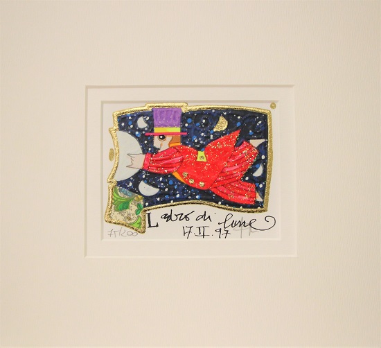 "Ladro di lune" serigrafia materica con glitter cm. 8x10